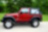 1C4AJWAG8CL194733-2012-jeep-wrangler