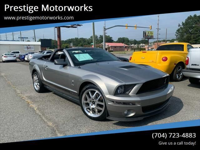 1ZVHT89S385133506-2008-ford-mustang