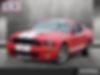 1ZVHT88S275216442-2007-ford-mustang