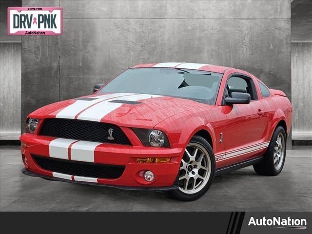 1ZVHT88S275216442-2007-ford-mustang