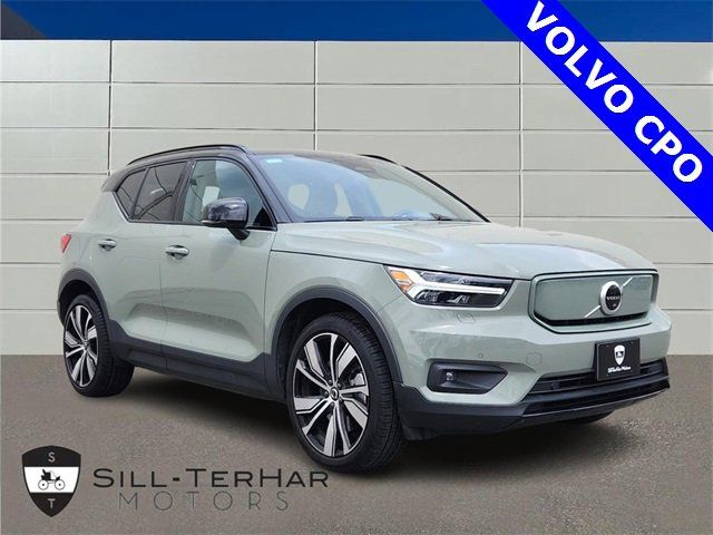 YV4ED3UR0M2453143-2021-volvo-xc40-recharge-pure-electric