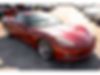 1G1YY26UX75120220-2007-chevrolet-corvette