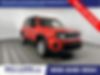 ZACNJDD17PPP12066-2023-jeep-renegade