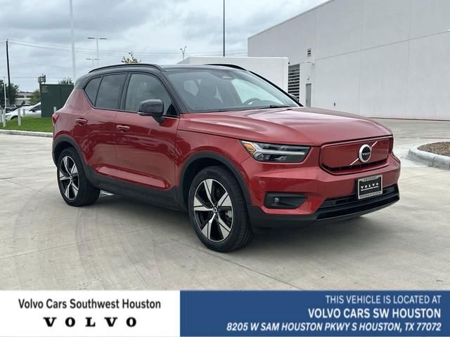 YV4ED3UR7M2564563-2021-volvo-xc40-recharge-pure-electric