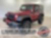 1C4AJWAG5CL116734-2012-jeep-wrangler