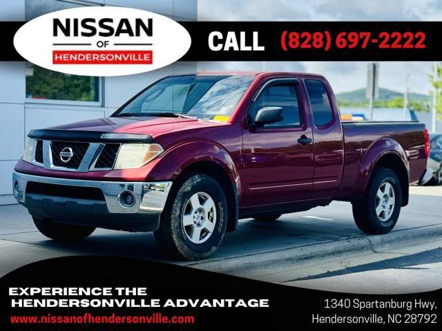 1N6AD06W08C430610-2008-nissan-frontier