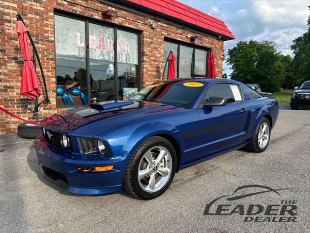 1ZVFT82H275198397-2007-ford-mustang