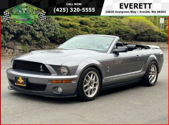 1ZVHT89S975249324-2007-ford-mustang
