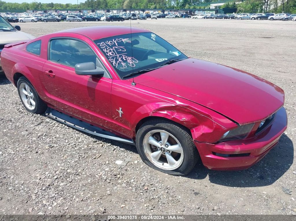 1ZVHT80N575223729-2007-ford-mustang