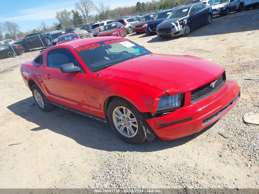 1ZVHT80N885141415-2008-ford-mustang
