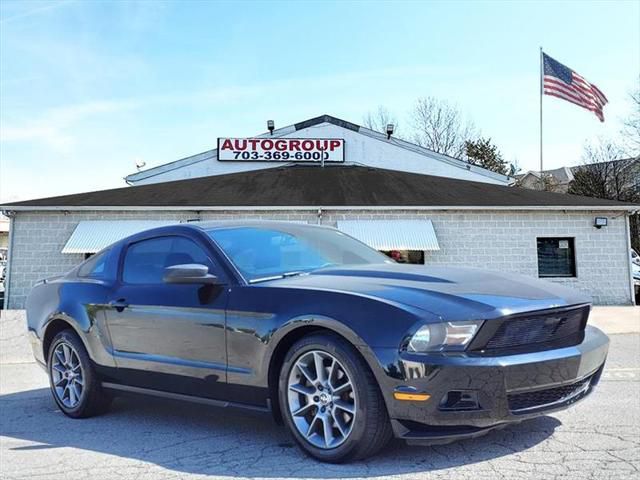 1ZVBP8AM6C5256085-2012-ford-mustang