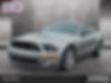 1ZVHT88S785136281-2008-ford-mustang