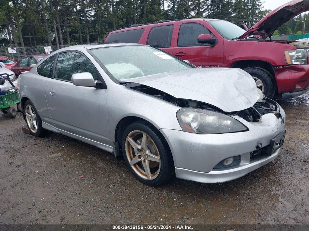 JH4DC53066S012635-2006-acura-rsx