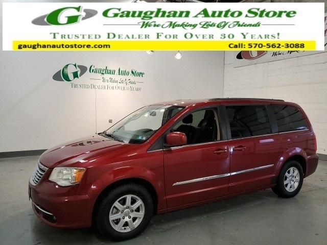 2C4RC1BG9CR125832-2012-chrysler-town-and-country