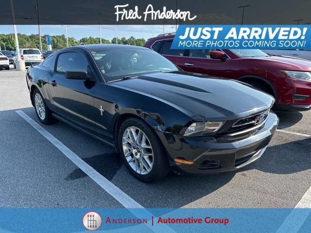 1ZVBP8AM7C5284753-2012-ford-mustang