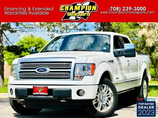 1FTFW1ET2CFC51475-2012-ford-f-150