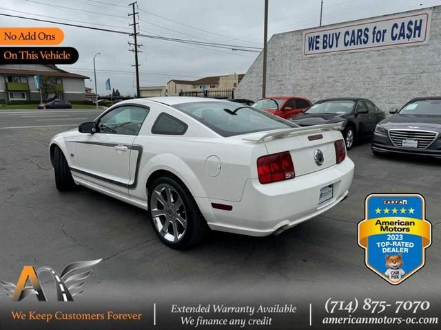 1ZVFT82H675243650-2007-ford-mustang
