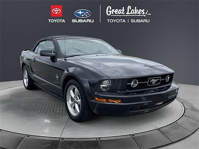1ZVHT84N375214747-2007-ford-mustang