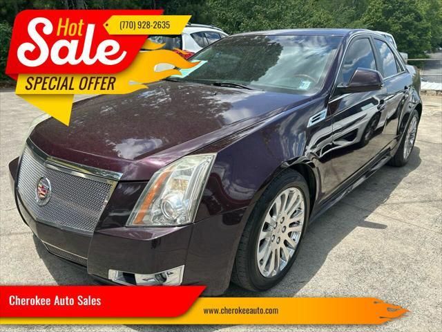 1G6DS5EV5A0110009-2010-cadillac-cts